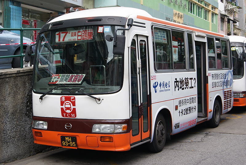 File:TCM Hino 17.JPG