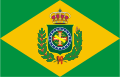 Flag of the Brazilian Kingdom (18 September – 1 Disember 1822)