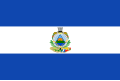 Bandiera storica del Guatemala (1838-1843)