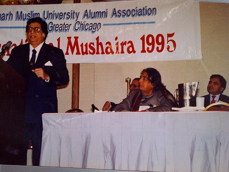 File:Kaifi Azmi in Annual Mushaira.JPG