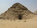 Pyramide des Userkaf