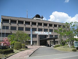 Balai Kota Marumori