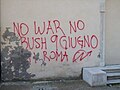 Image 6August 2007 anti-war graffiti in Venice, Italy (from Protests against the Iraq War)