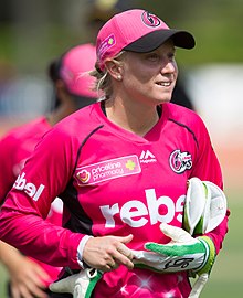 Alyssa Healy in December 2016