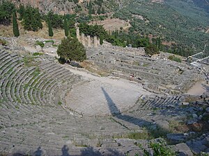 La teatro de supre