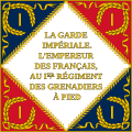 Avers du drapeau du 1er Régiment de la Garde impériale (1804-1812)