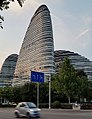 Wangjing Soho. Beijing. Zaha Hadid 2009-2014[99].