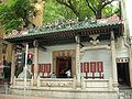 洪聖古廟 / 洪圣古庙 Hung Shing Temple