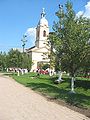 La Chiesa cattolica