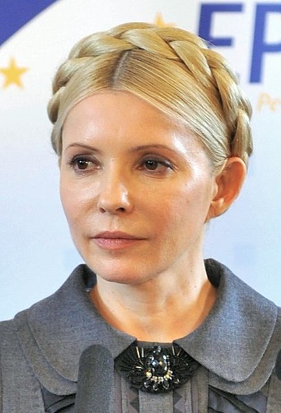 File:Yulia Tymoshenko 2011.jpg