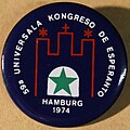 Insigno de la Universala Kongreso en Hamburgo, 1974 (Feliks-Arĥivo, arĥivaĵo 2233#374).