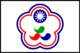 Chinese_Taipei_Paralympic_Flag_(bordered).png