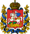 Moscow Governorate