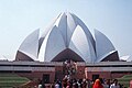 Lotus Temple (Delhi)