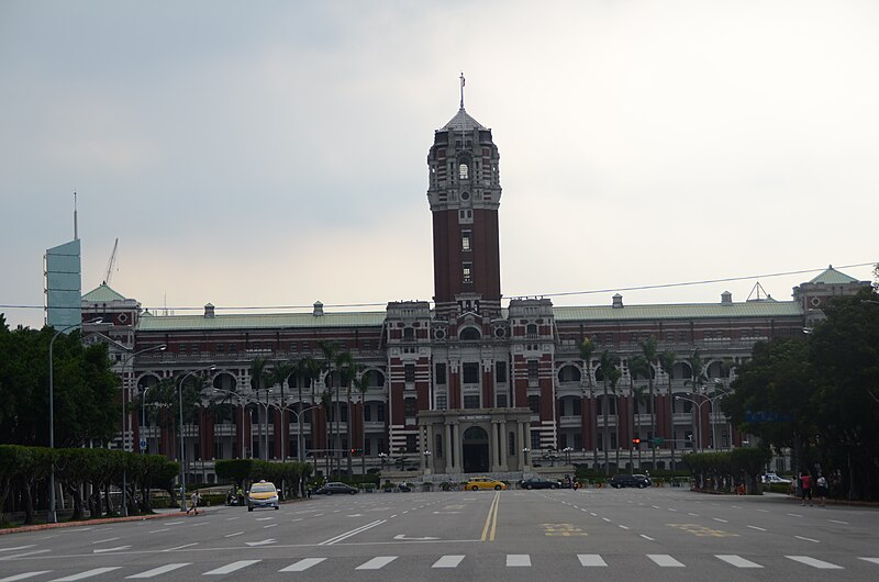 File:總統府 0715.jpg