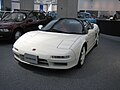 ホンダ・NSX タイプR