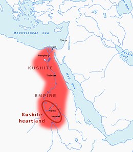 Regno di Kush - Localizzazione