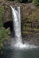 Rainbow Falls, Hawaii