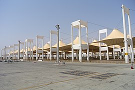 Aeropuerto Internacional Rey Abdulaziz, Yeda (1974-1980)