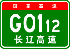 G0112