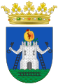 Coat of Arms of Alhama de Granada