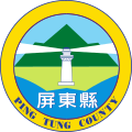 Pingtung County