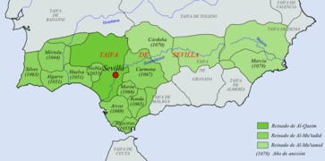 Le royaume de Séville sous le règne d'Al Mutamid.