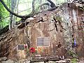 Hellfire Pass memorial plaque