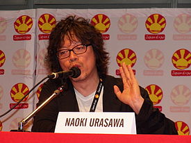 Japan Expo2012にて