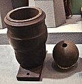 Thumbnail for File:Boshin War mortar.jpg