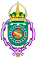 Coat of arms of Isabel, Princess Imperial of Brazil