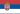 Vlag van Servië