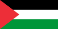 Bandiera dell'Autorità Nazionale Palestinese