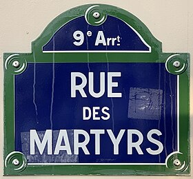 Voir la plaque.