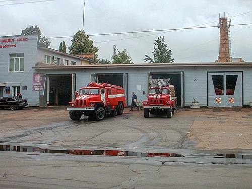 Fire Department in Chernihiv