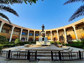 Abd al-Karim Qasim Museum