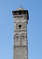 Detail of the minaret