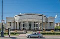 Nouveau bâtiment de la Bibliothèque nationale de Russie.