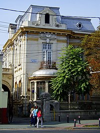 Maison Scarlat Orăscu.