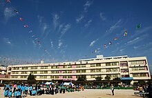 2010-09-30 Seoul Hancheon Elementary School Field Day 3.jpg