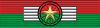 Burkina Faso Ordre national Commandeur ribbon