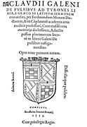 Fernando de Mena (1553) De pulsibus ad tyrones liber.jpg