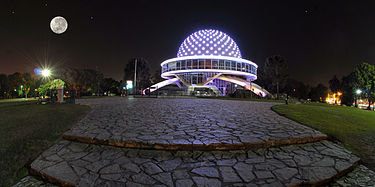 El Planetario Galileo Galilei.