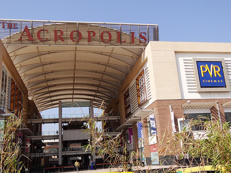 File:The Acropolis Mall.JPG