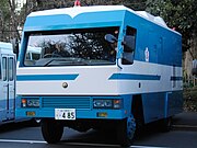 大型採証車