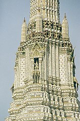 Wat Arun