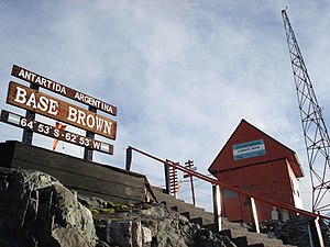 Brown's main entrance