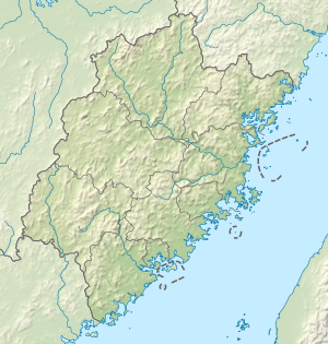 Gulangyu (Fujian)