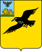 Грб