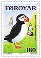 Con tem phát hành năm 1978 ở Faroe có in hình một con hải âu